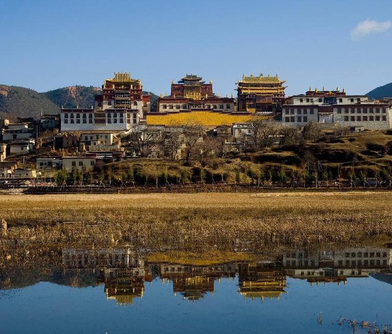 2 Days Shangri-La City Highlights Group Tour