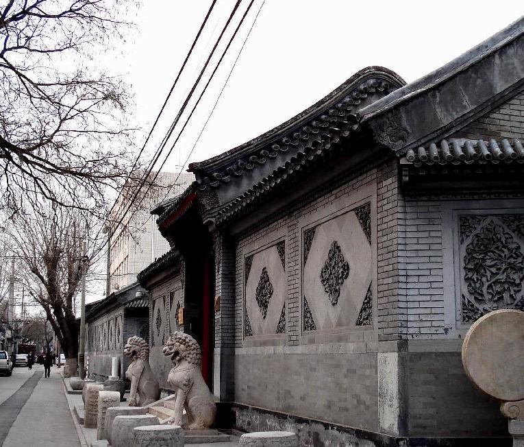 1 Day Hutong Rickshaw Ride, Temple of Heaven, Beijing Ancient City Wall and Panda Garden Tour