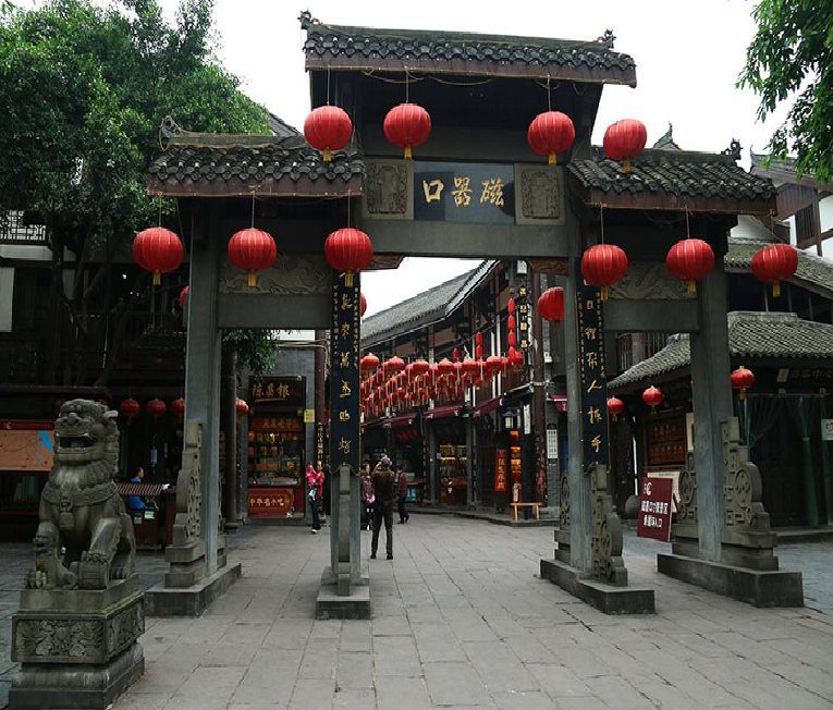 1 Day Chongqing Mountain City Sightseeing and Pier drop-off service