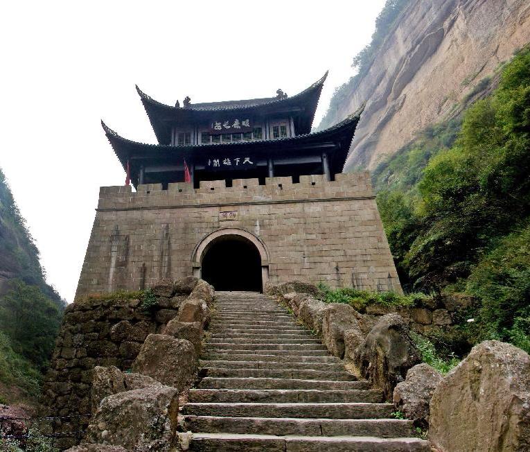 Langzhong Ancient City 3 Days Tour