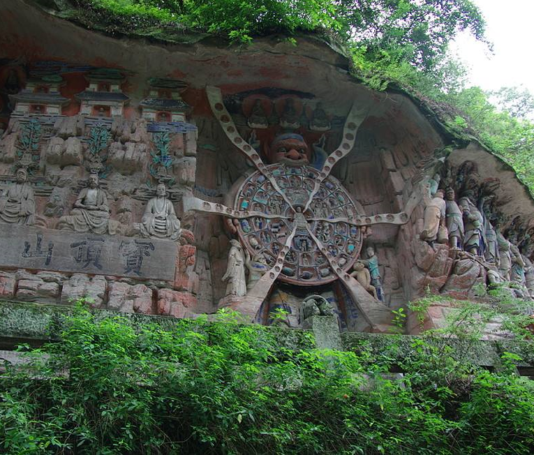 1 Day Dazu Rock Carvings (Baodingshan ) Tour