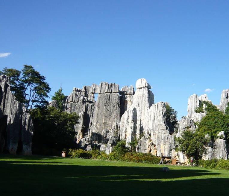 12 Days Southwest China Tours 